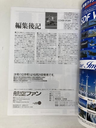 Aviation Fan #11: November 2020