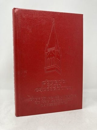 Item #184540 Church at the Crossroads