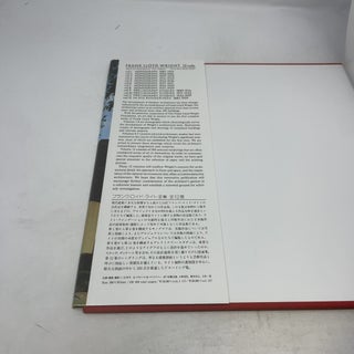 Frank Lloyd Wright Monograph, 1942-1950 Volume Seven