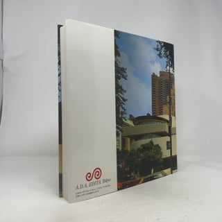 Frank Lloyd Wright Monograph, 1942-1950 Volume Seven