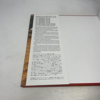 Frank Lloyd Wright Monograph, 1914-1923 Volume Four