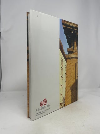 Frank Lloyd Wright Monograph, 1914-1923 Volume Four