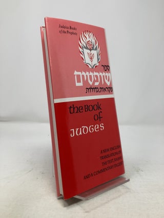 Item #337922 Book of Judges: English Translation. A. J. Rosenberg
