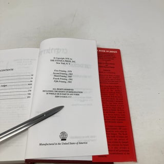 Book of Judges: English Translation