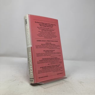 Book of Judges: English Translation
