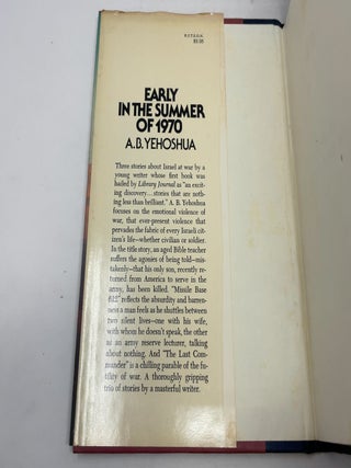 Early in the Summer of 1970
