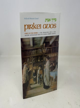 Item #359520 Ethics of the Fathers: Pirkei Avos (English and Hebrew Edition