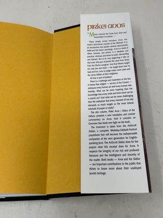 Ethics of the Fathers: Pirkei Avos (English and Hebrew Edition)