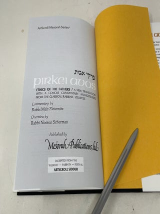 Ethics of the Fathers: Pirkei Avos (English and Hebrew Edition)