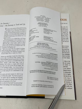 Ethics of the Fathers: Pirkei Avos (English and Hebrew Edition)