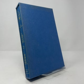 Item #394632 The Bostonians. Henry James