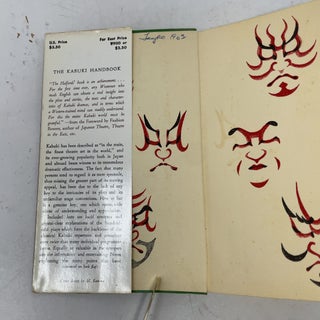 The Kabuki Handbook