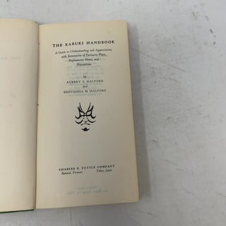 The Kabuki Handbook