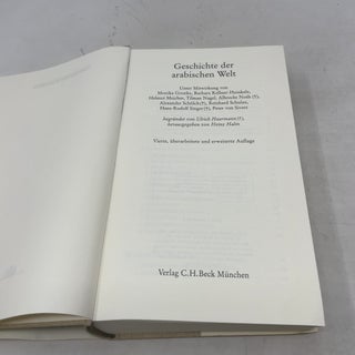 Geschichte der arabischen Welt (German Edition)