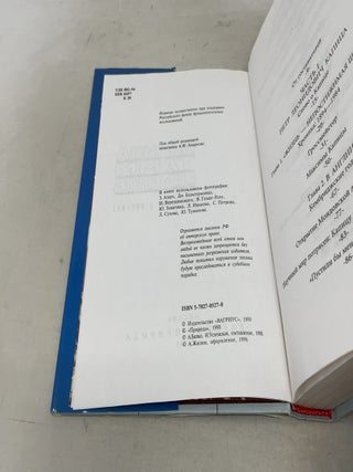 ??????? ???? ???????