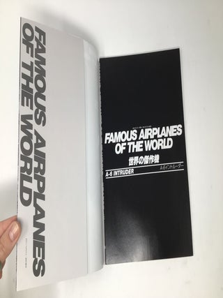 Famous Airplanes of the World : #199
